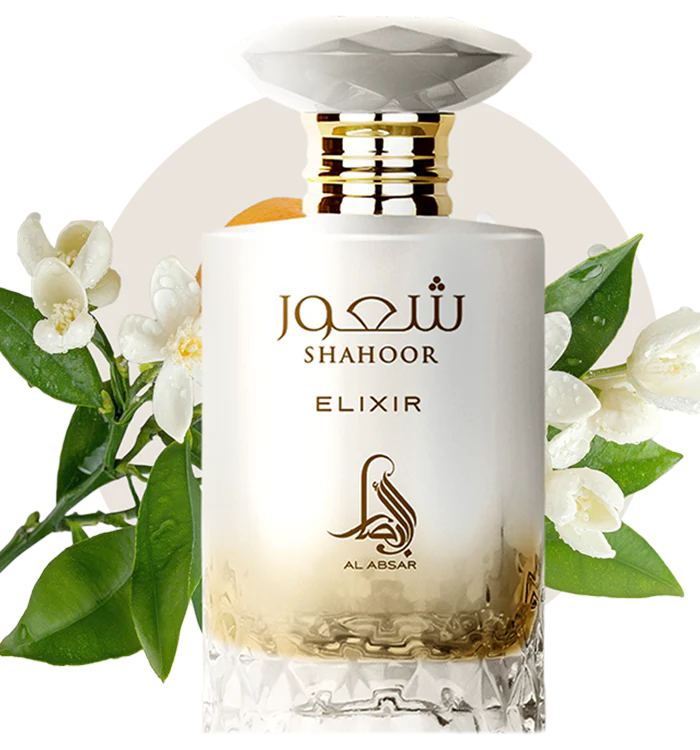 SHAHOOR ELIXIR