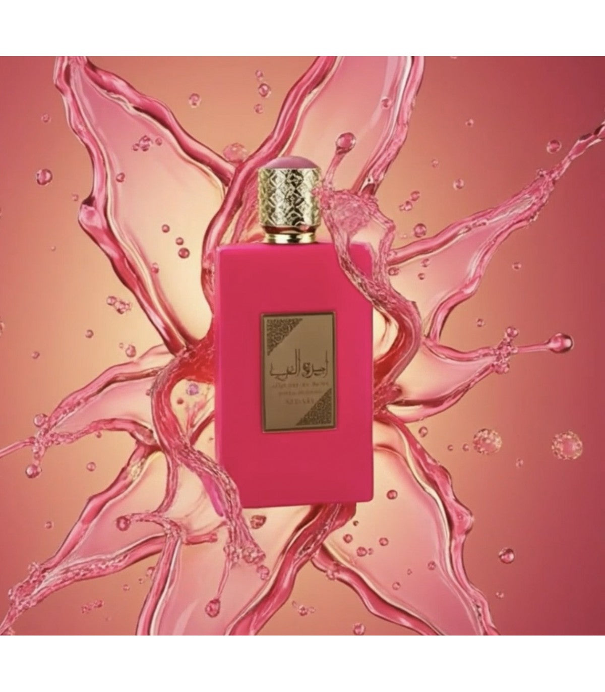 AMERAT AL ARAB SUGAR CROWN