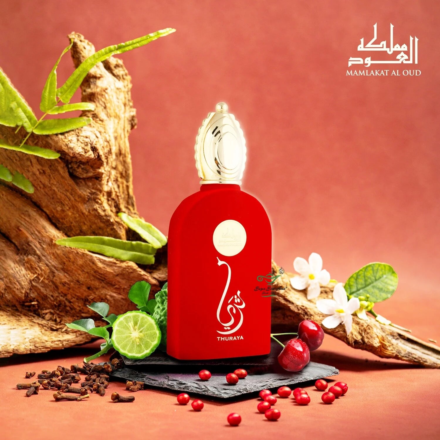 THURAYA