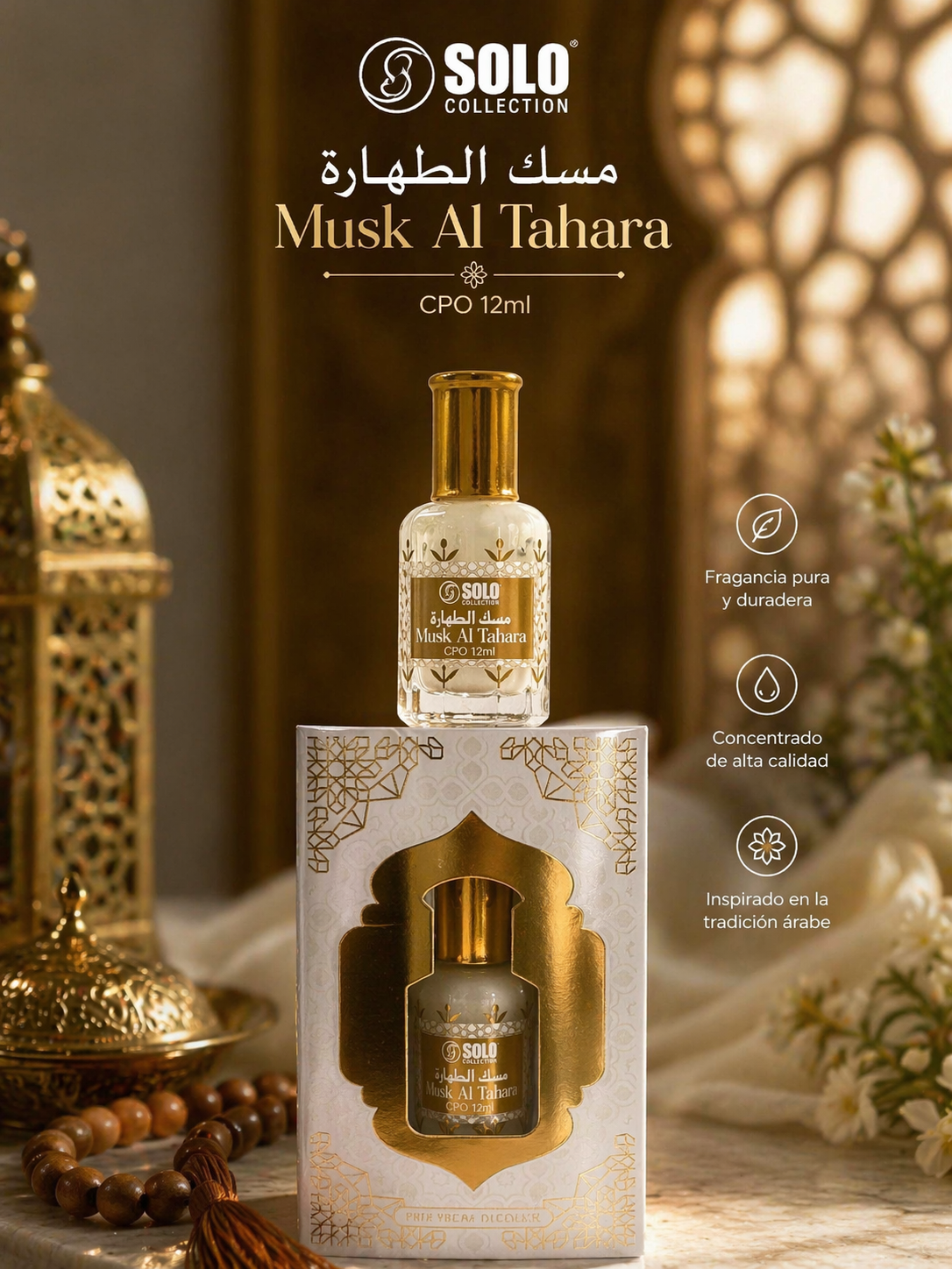 MUSK AL TAHARA
